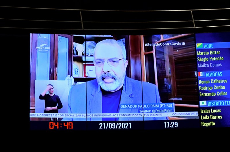 Paim homenageia Dia Nacional de Luta da Pessoa com Deficiência