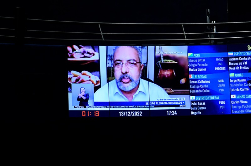 Paim destaca diplomação de Lula e Alckmin e aponta desafios do País