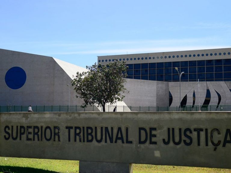 Entra em vigor lei que cria Tribunal Regional Federal da 6ª Região