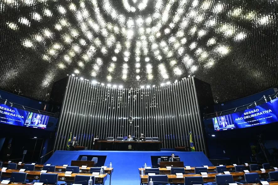 CCJ do Senado rejeita PEC da Blindagem por unanimidade