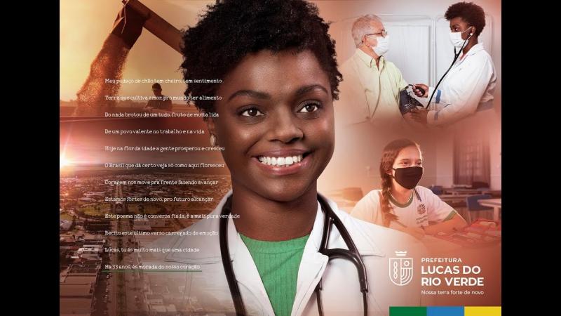 Lucas do Rio Verde, há 33 anos és morada do nosso coração